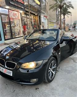 بي ام دبليو الفئة 3